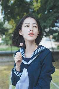 妹妹窝