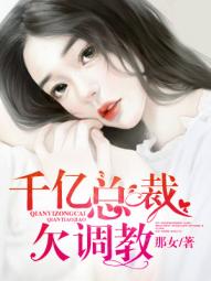 万界仙宗