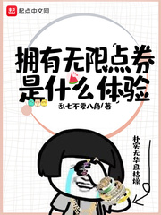 大脸猫图片