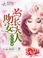 洁癖的禁欲医生小说免费