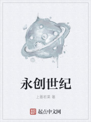 老汉色老汉首页a亚洲