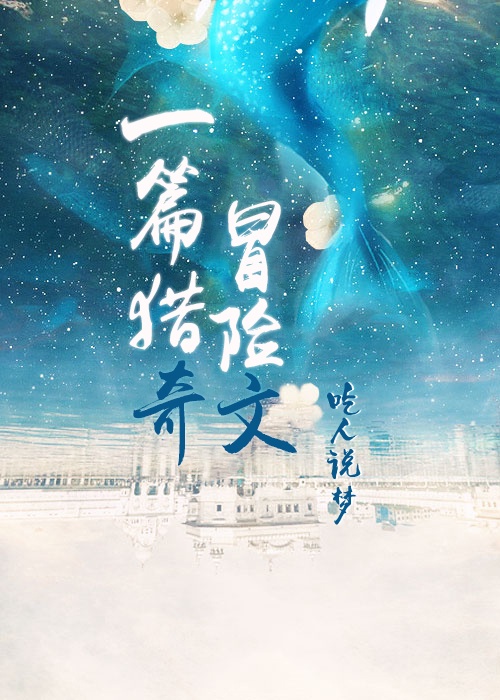 各种女式固定架