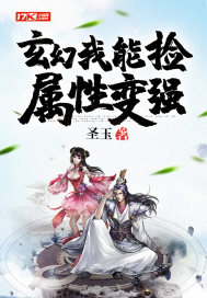 漫画登录页面免费漫画弹窗