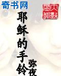 金质网