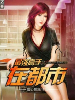 流浪地球2免费版