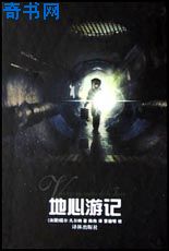 女尊重生悔过宠夫
