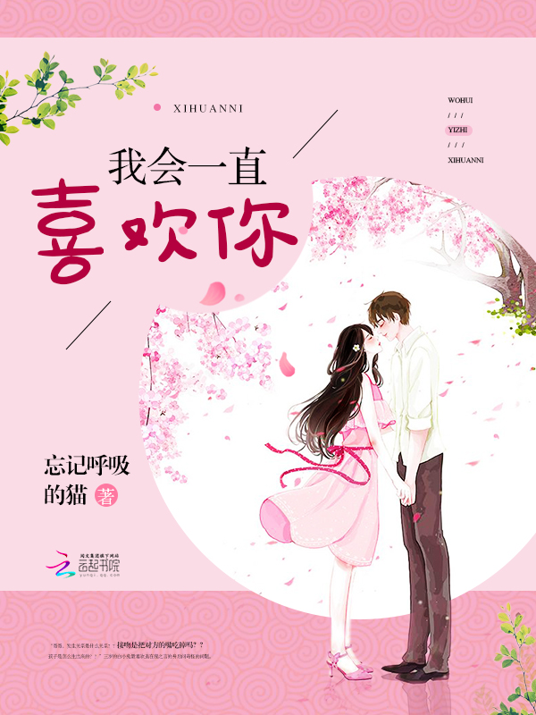 美女扒开尿口直播