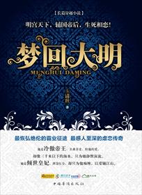 今晚必出号码