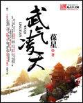 地平线4官方正版下载