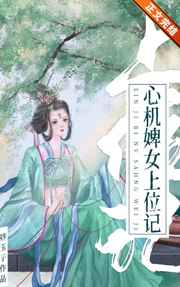 哪种女人弄进去最舒服