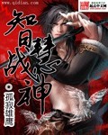 竹夫人电影在线观看