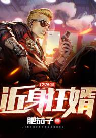 噼里啪啦韩剧免费观看