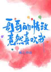 热带雨在线观看免费完整版