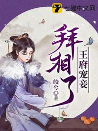 召唤群英系统