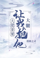 哈利波特与混血王子