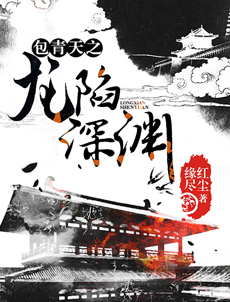 诸葛青云