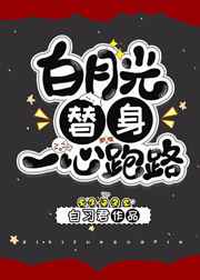 超级军火制造系统