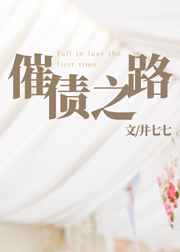 叫我小肉肉
