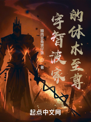郭义柳如烟