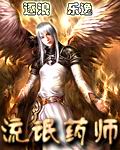 电竞恋人百度云