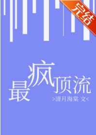 乡村爱情故事5免费观看完整版