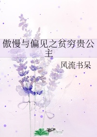 我的位置附近的旅馆