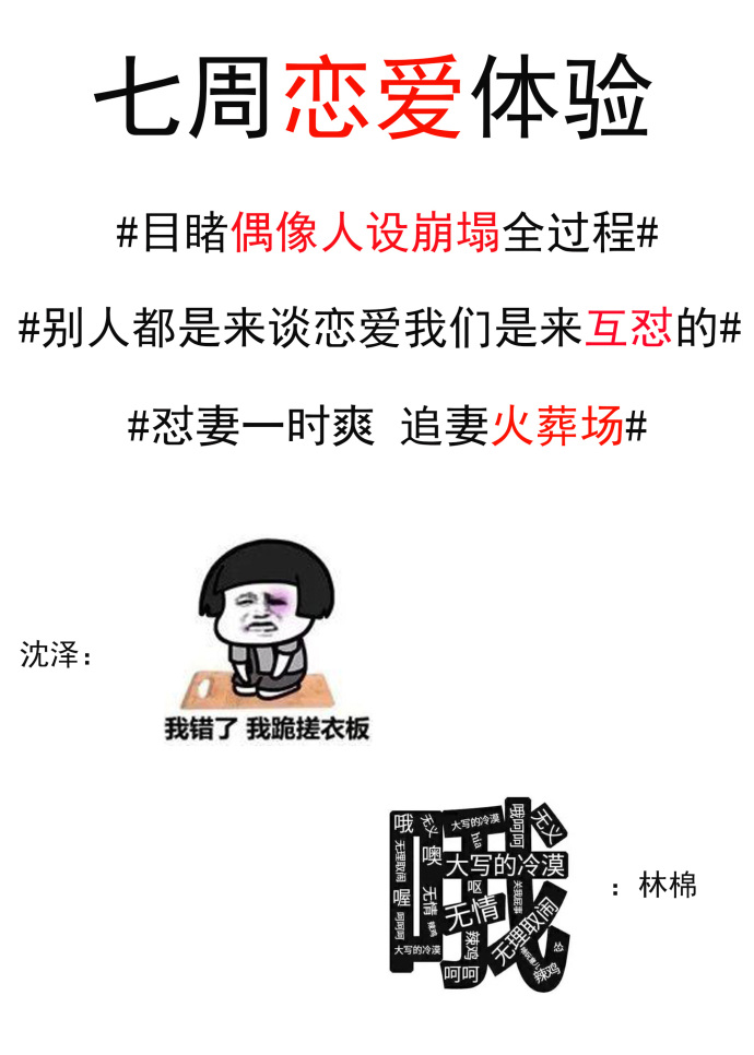 快猫vip破解版官方