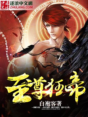 班长说不能再c了作文视频