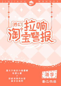 国内免费saascrm