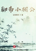 东方女性