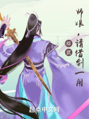18c.mic.apk天堂
