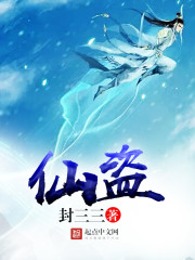 军式霸宠:悍妻太难训
