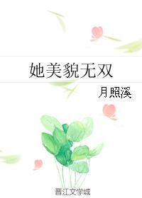 好先生tv下载