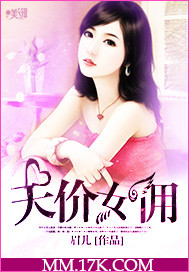 含羞草实验室入口免费进入欢迎