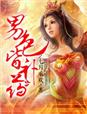 日本凸偷窥厕所视频