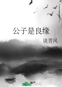草莓网址