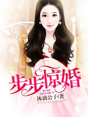 回温1v1作者蛋糕忌廉半糖