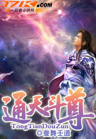 我可以深入接触你樱花收费吗