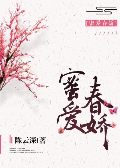 81制片厂传媒果冻传媒一区