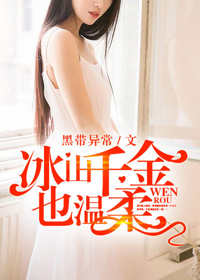 色清片