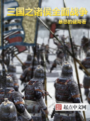 双色球摇奖器