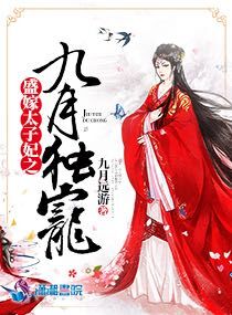 角头2全集在线观看