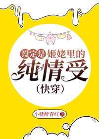 9热在线精品视频观看