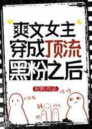 贺朝谢俞c到哭车文