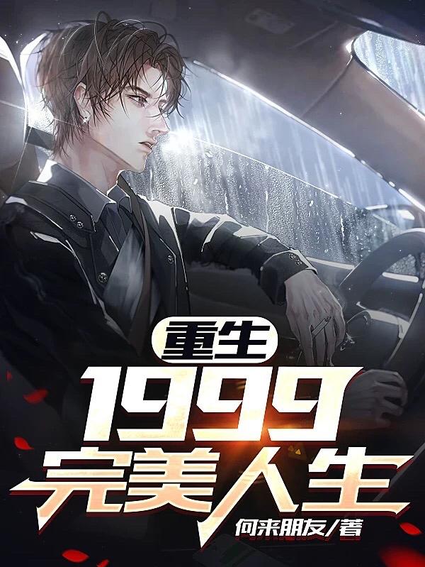 朱苏德拉