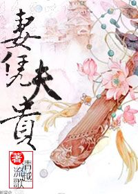 花色直播频道