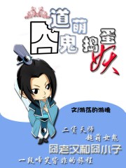 还珠格格新版