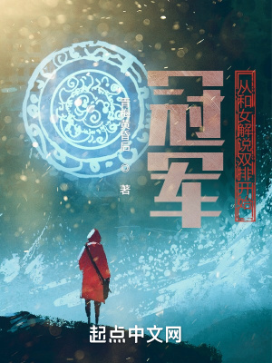 《狼烟》电视剧