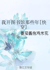 apple电脑