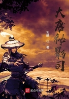 错了性别 不错爱